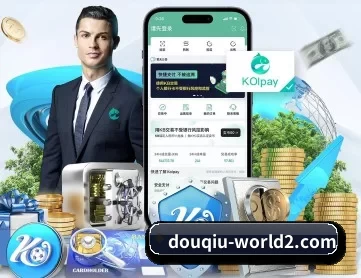 斗球直播官网vip APP